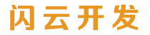 石家庄网站建设